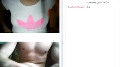 Mãe adulta falando com o marido no telefone e sexo romantico e sensual filho sendo dedos